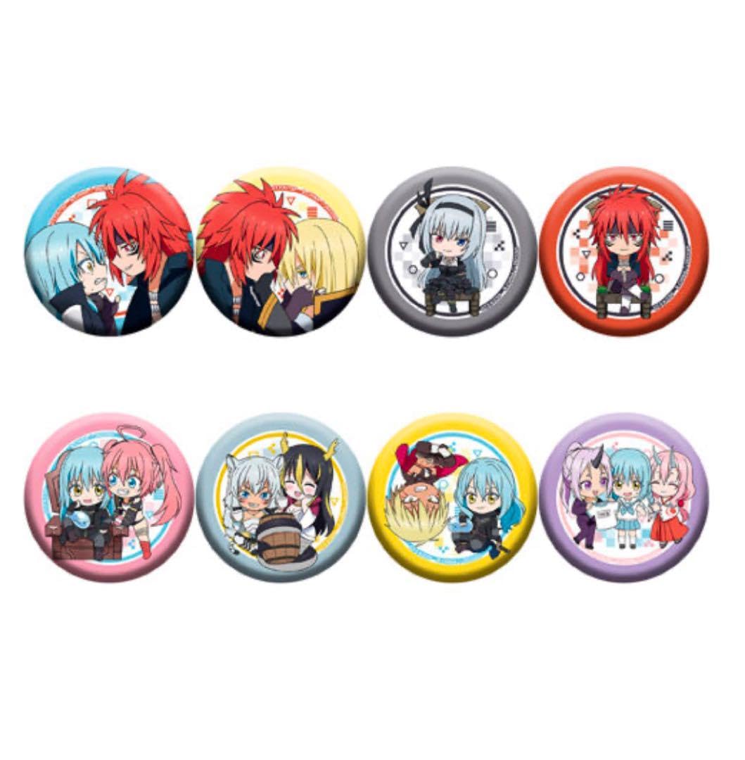 Amazon | 転生したらスライムだった件 転スラ ガチャ あそーと2